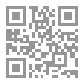 Qr Code Prentice Hugh