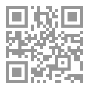 Qr Code مجلة الرسالة السنة السادسة العدد 255