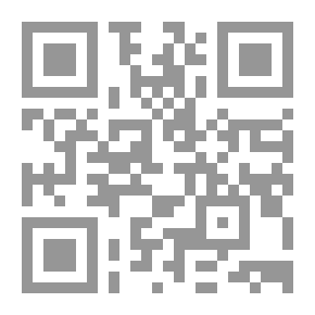 Qr Code المجلة العربية للناطقين بغيرها؛ (ع1 اكتوبر 2017)