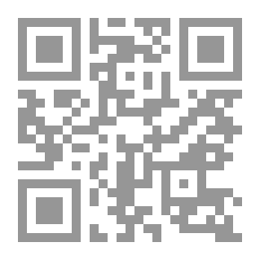 Qr Code موجز دائرة المعارف الإسلامية ج 26