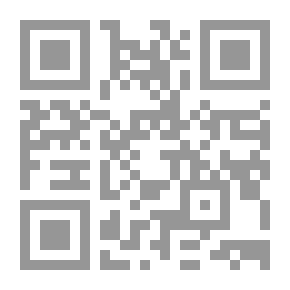 Qr Code Six Tears Crying Over An Arab Soul