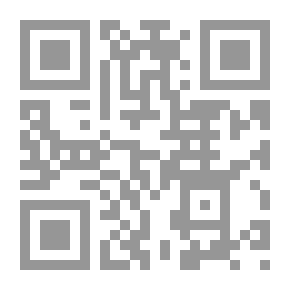 Qr Code بين الحب والحرب