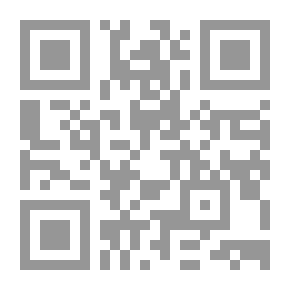 Qr Code Air Distances