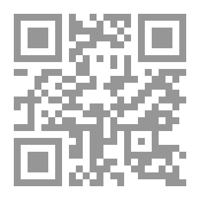 Qr Code أساطير من الشرق: الْعنزةُ والذّئبُ