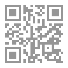 Qr Code Meditations And Supplications