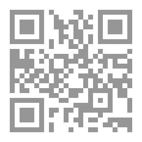 Qr Code Shahih Bukhari Muslim (Hadis-hadis Yang Diriwayatkan Oleh 2 Ahli Hadis Imam Bukhari & Imam Muslim)
