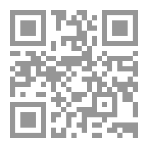 Qr Code دليل المواد خواص وتطبيقات