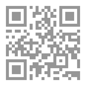 Qr Code طرائف دبلوماسية