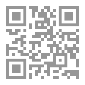 Qr Code الجبال و الامكنة و المياه