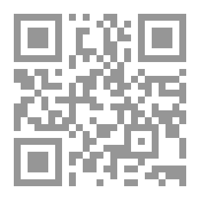 Qr Code أخبار أبي تمام
