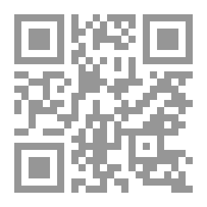 Qr Code الرمز والقناع في الشعر العربي الحديث (السياب ونازك والبياتي)