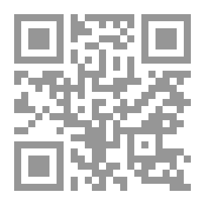 Qr Code Cours de droit criminel et de science pénitentiaire