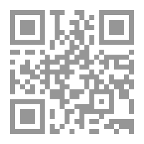 Qr Code Dusk Birds