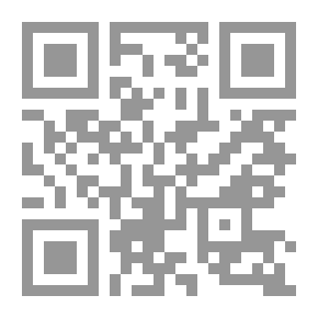 Qr Code أنثى الكرز