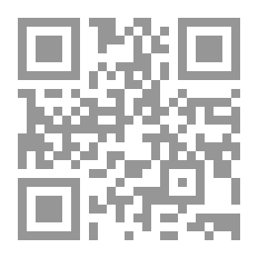 Qr Code أبو القاسم الشابي (شاعر الحياة والخلود)