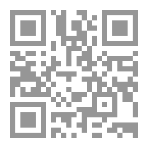 Qr Code مغدوشة - قصة الحرب على المخيمات