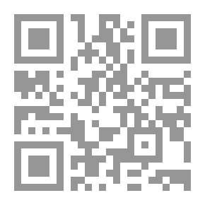 Qr Code التربية العلمية وتدريس العلوم