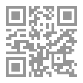 Qr Code فلسفة نظام الأسرة في الإسلام