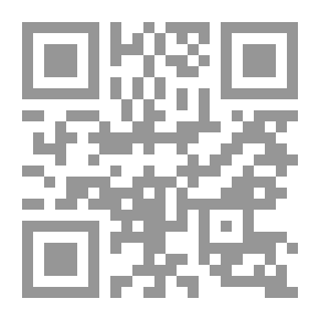 Qr Code ملف بايثون مفتوح