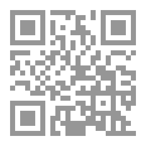 Qr Code زيتون وقمر