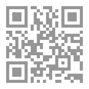 Qr Code عشاء مع أنوبيس