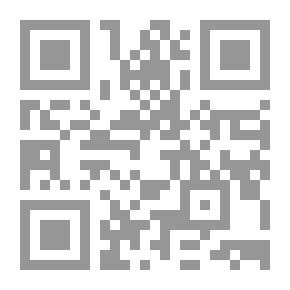 Qr Code Virility Between Rooting - Downloading And Activation