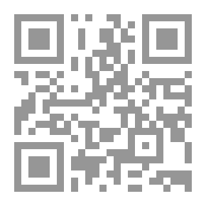 Qr Code العلاقات الاقتصادية المصرية الأمريكية 1835 - 1914