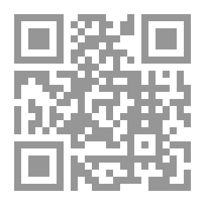 Qr Code Rebellious Iraq.