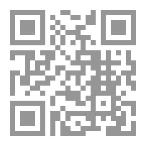 Qr Code أعلام ليبيا