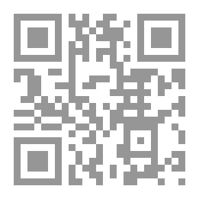 Qr Code الأدب المفرد