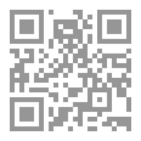 Qr Code الولاية