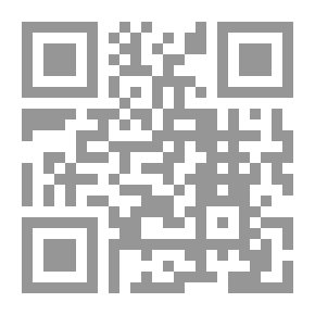 Qr Code عناصر هندسة الطرق السريعة