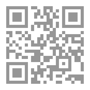 Qr Code زينات والتلات ستات