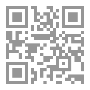 Qr Code مقال عن فن الحدائق الحديثة