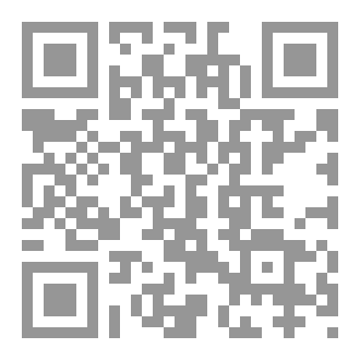 Qr Code انتظر... الآن لا تقرر