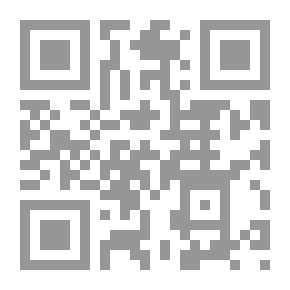 Qr Code السيرة النبوية