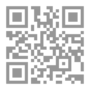 Qr Code Pink Leaves