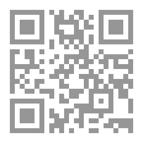 Qr Code King Al-Harith IV And Queen Shafiqa (9 BC - 40 AD)