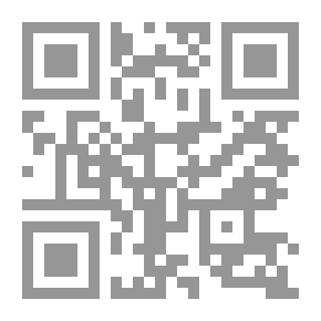 Qr Code Advanced Accounting