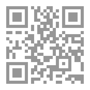 Qr Code كحل وحبهان