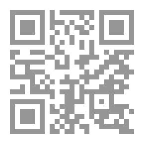 Qr Code غبار الأيام