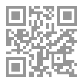 Qr Code Collect The Mosques In Explaining The Collection Of Mosques 1/4 With Indexes - Two Colors