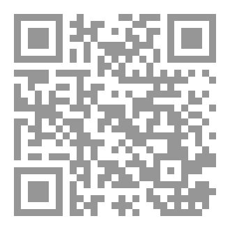 Qr Code Nursing Terms Simplified