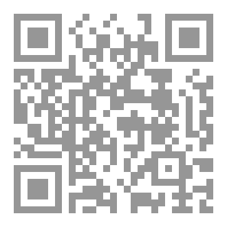 Qr Code Lesen-Schreiben-B1 German Deautsch