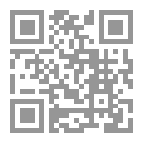 Qr Code إن غداً لناظره قريب - قصص من أمثال العرب