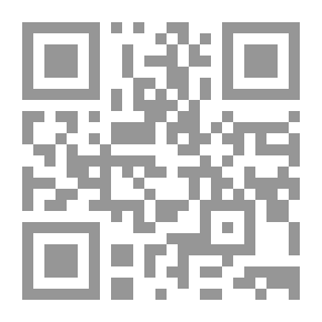 Qr Code سيرورة ظل