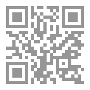 Qr Code The Gift Of Pentecost : Meditations On The Holy Ghost