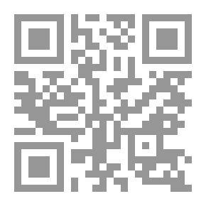 Qr Code خلاصة رأس المال لكارل ماركس