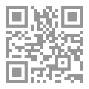 Qr Code بلدة المنافقين