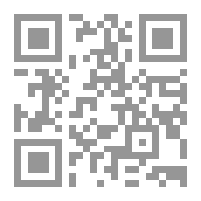 Qr Code سيريل السنجاب والمهمة المقلقة بشكل رائع